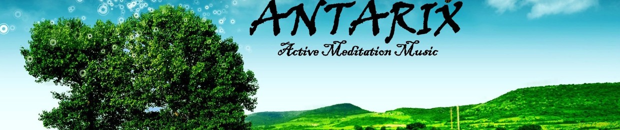 ANTARIX