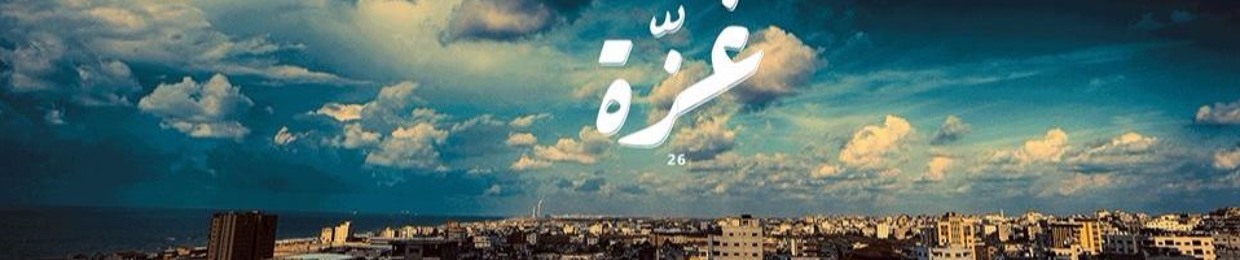 ghassan faisal