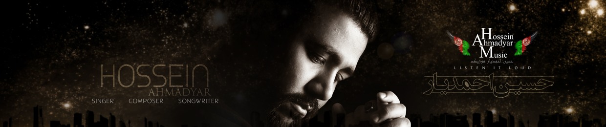HosseinAhmadyarMusic