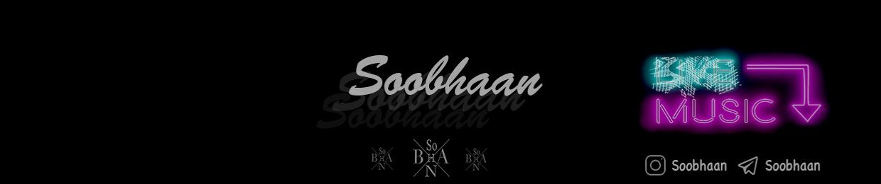 Soobhaan