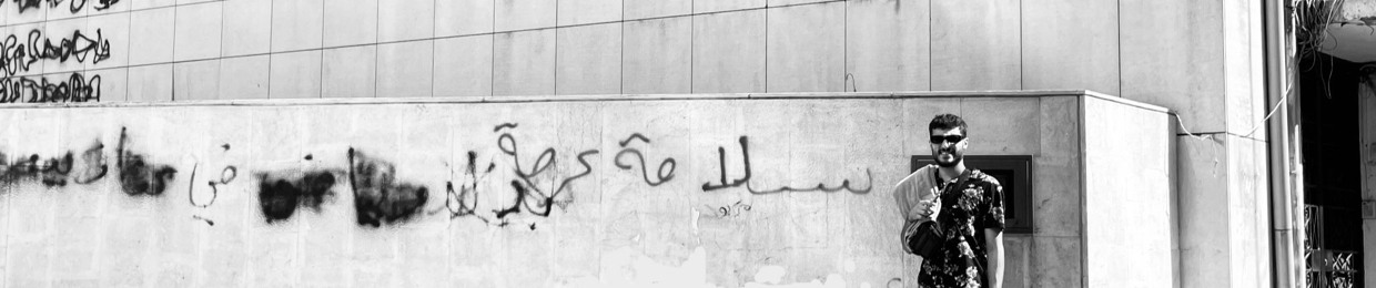 Salloom