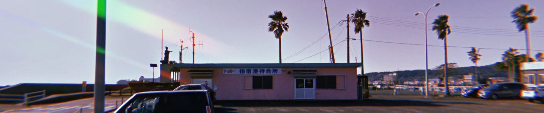 SoundCloud banner for @coals