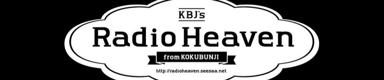 KBJ's Radio Heaven