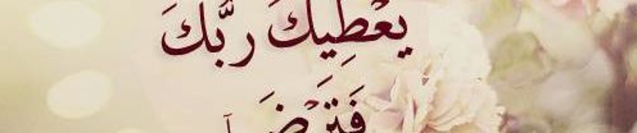 Khaled quotb3