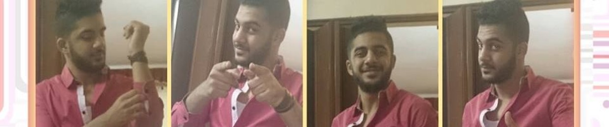 Mohamed Yehea