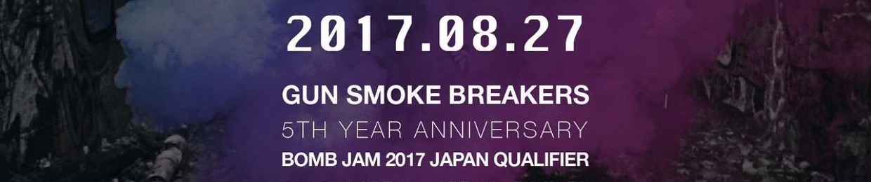 Shunsaku Freeza Oomori