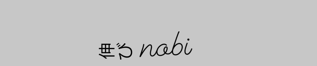 Xavier Nobi