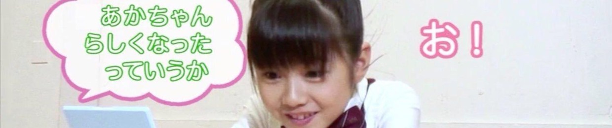 Dj水野由結 S Stream Dj水野由結 S Stream