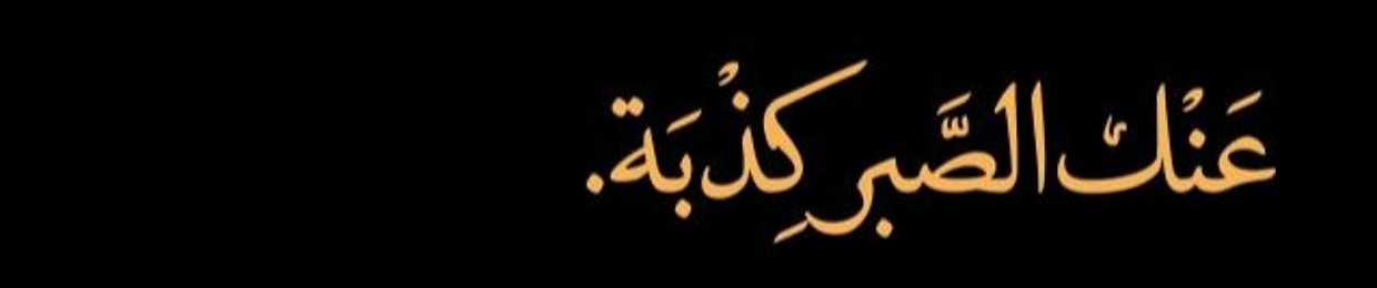Mohammad H