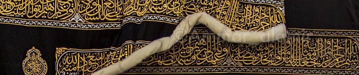 ahmedomar1994