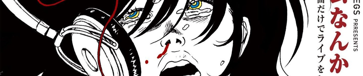 武士Shinig@mi