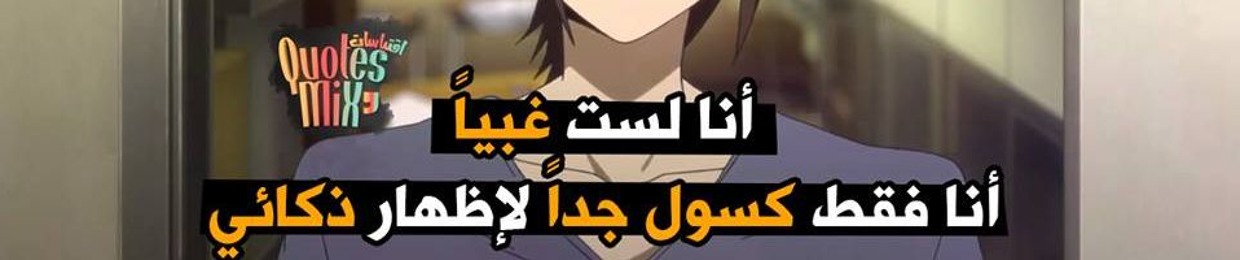 Ahmed Makled
