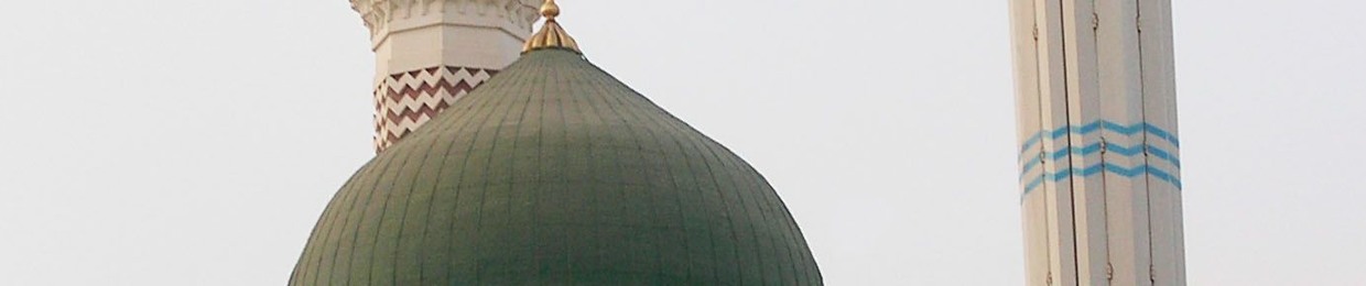Rahma mohamed farw