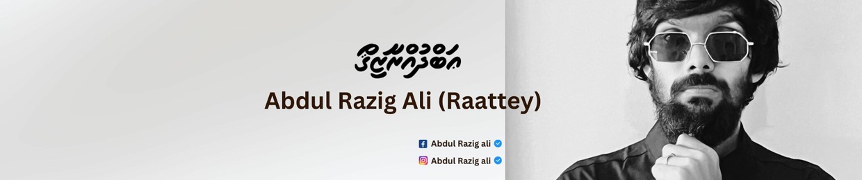 Abdul Raziq Ali