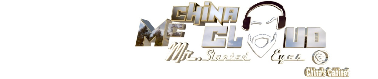 China Mc Cloud