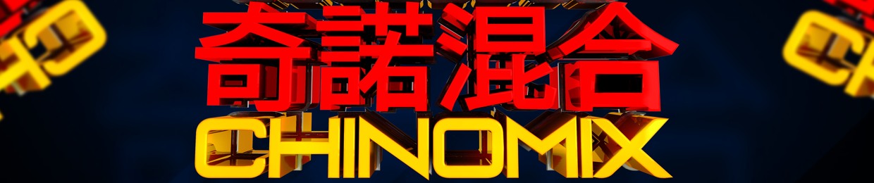 CHINOMIXOFICIAL