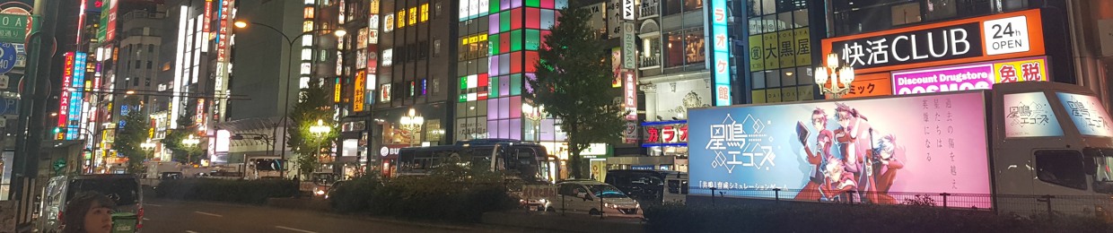 Shabenj