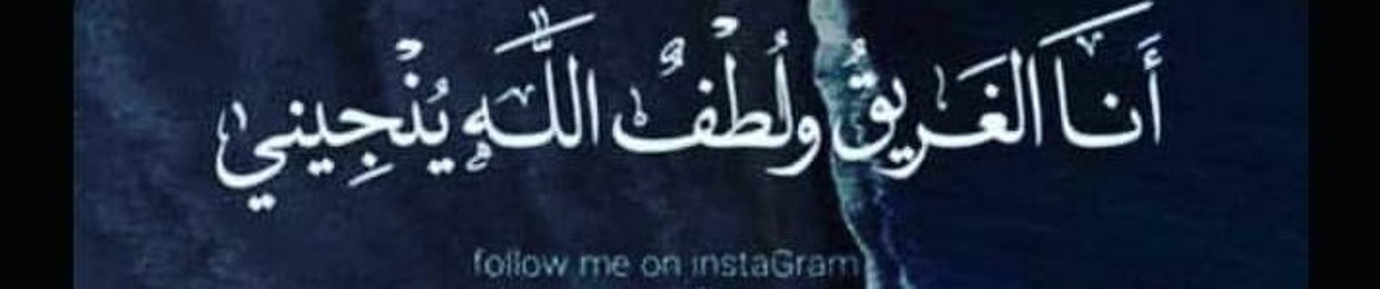 Abo talaat