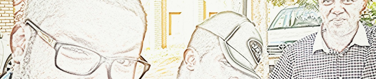Mohamed Kama94