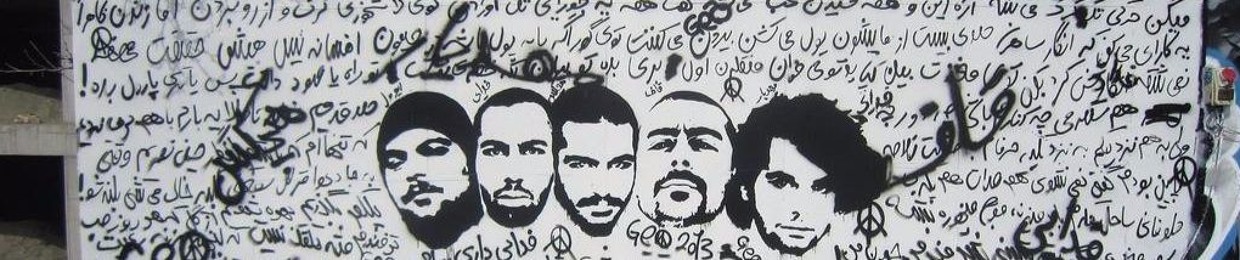 Mazdak Mostafaee