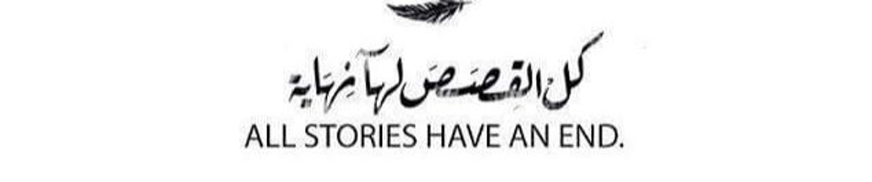 Ahmed Nagib 18