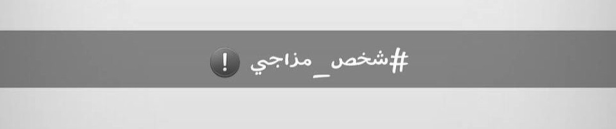 BnSuleiman