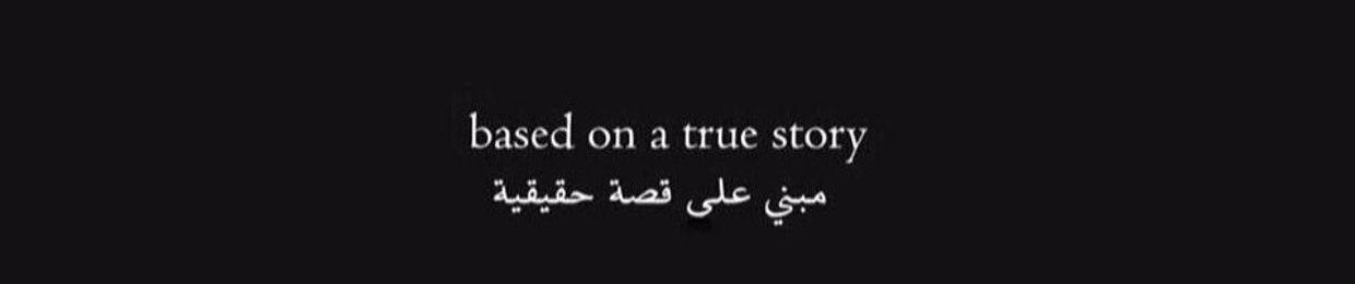 mostafa gamal