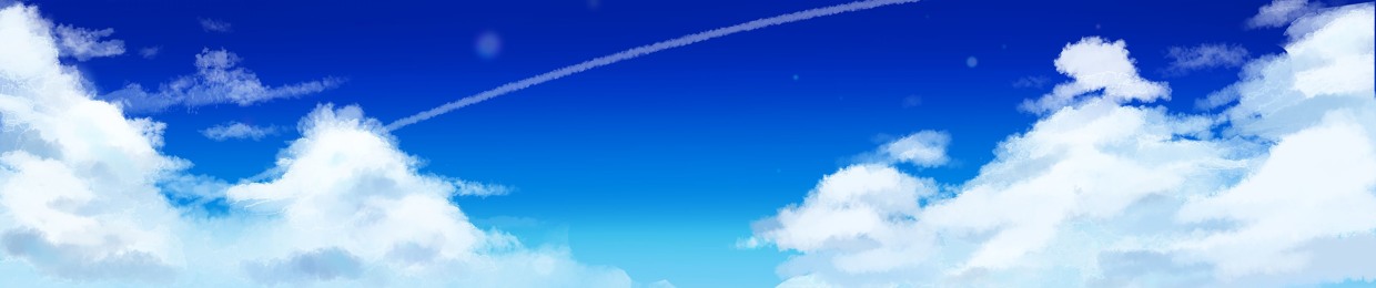 NEPPU