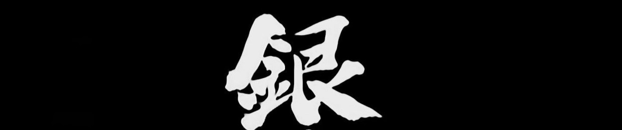 YanFeng Sphinx