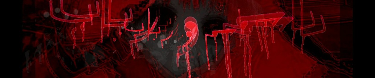 ZELL/ظِل