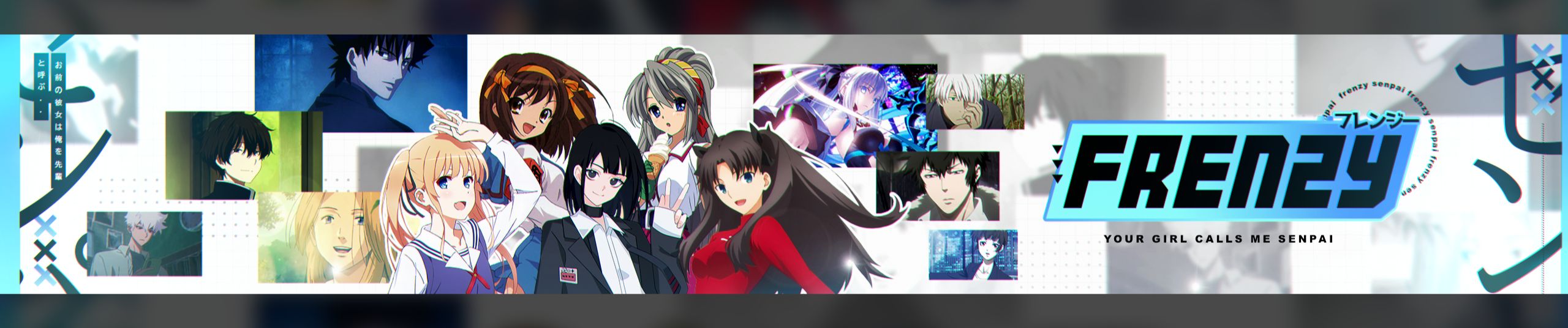 SoundCloud banner for @frenzy