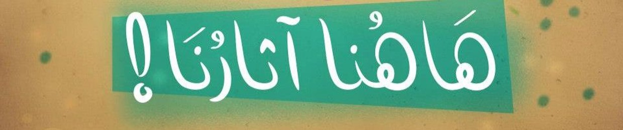 Hasnaa