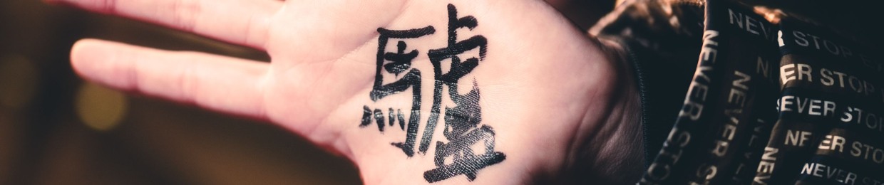 XuLü