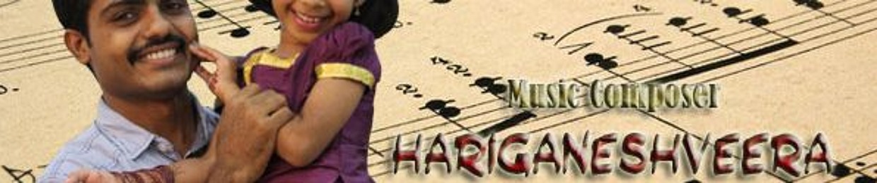 HARIGANESHVEERA