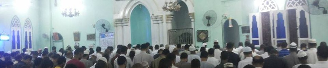 Abdelbaset Mahmoud