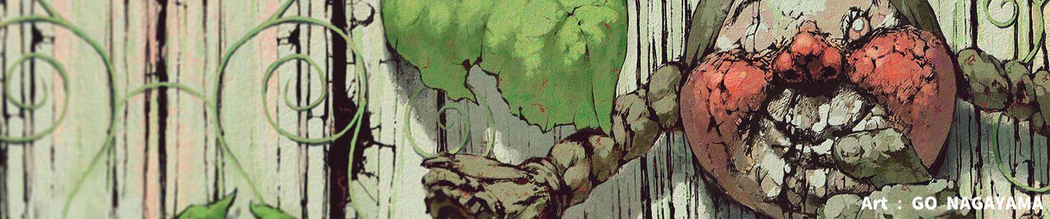 Stream Production Line By Go Nagayama Listen Online For Free On Soundcloud