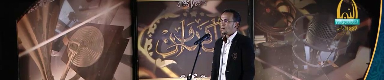 Abdelrahman Hendy
