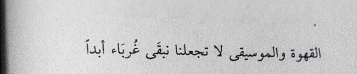 Abdullah.a92