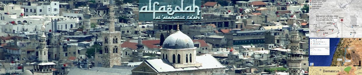 Al-Faedah
