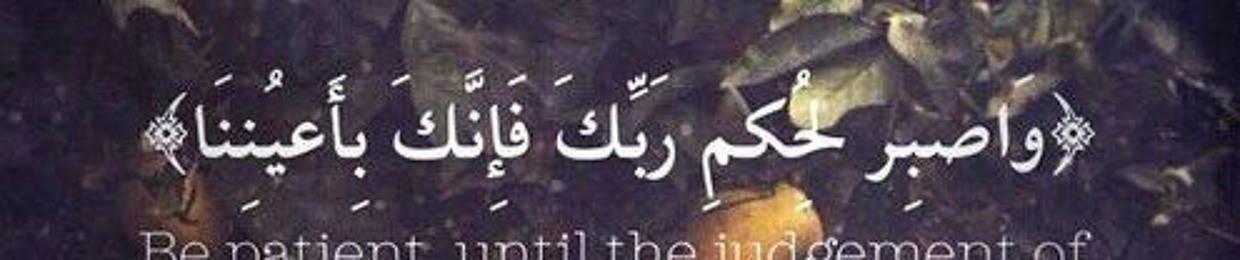 Gamal Aladarosy