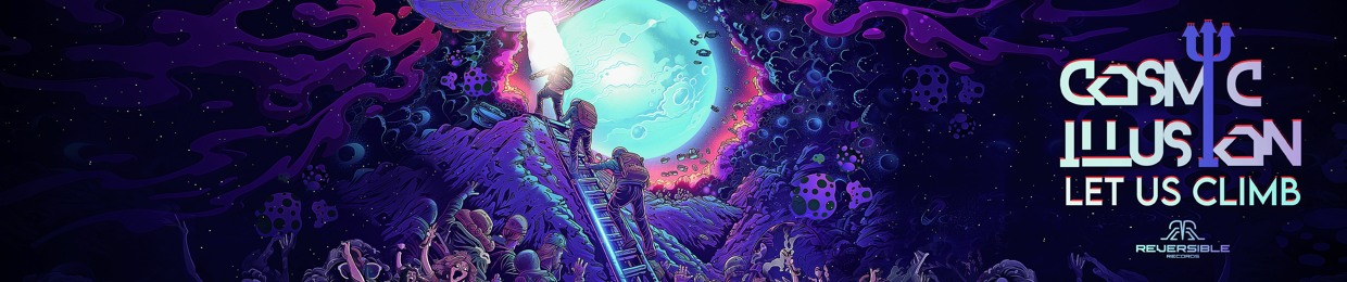 Cosmic Illusion (Reversible Records)