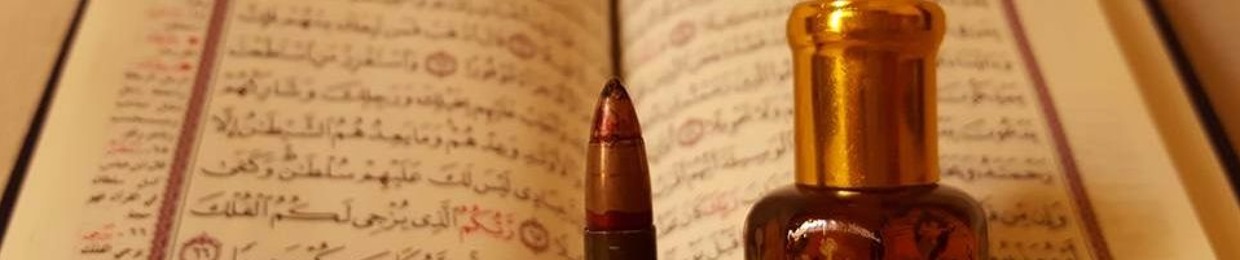 أحمد السُّبكي