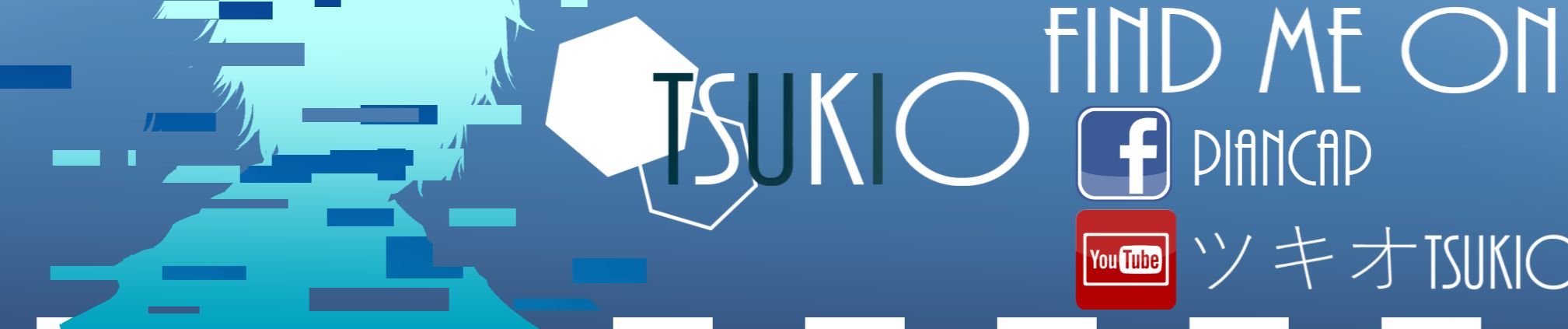 Stream マリンスノーの花束を A Bouquet Of Marine Snow By Tsukio Preview Corner Listen Online For Free On Soundcloud