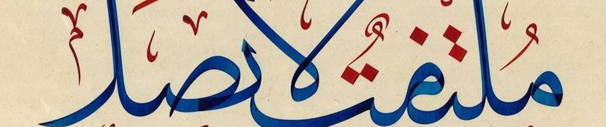 AbUbAkR