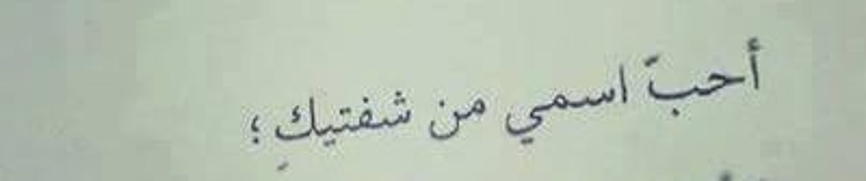 Mohamed essam