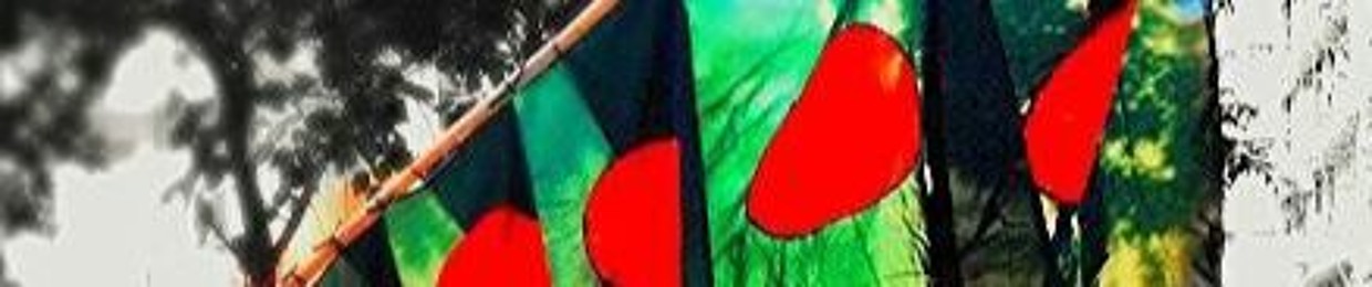 aadar sadat