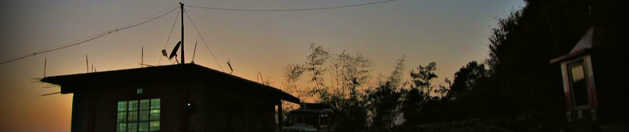 ভবoঘুরে