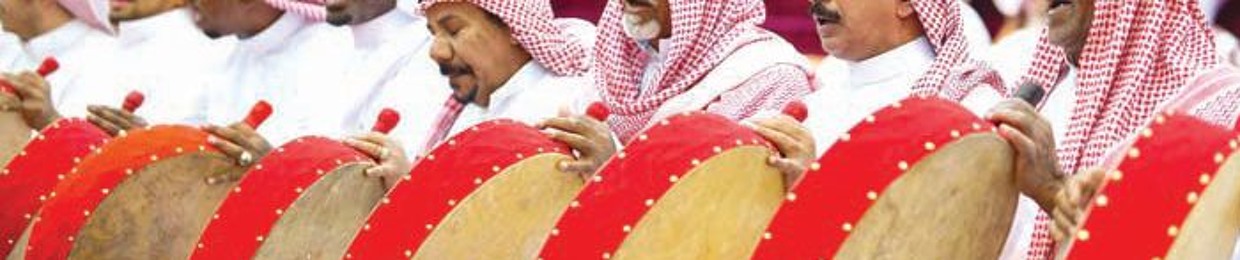 Ahmed