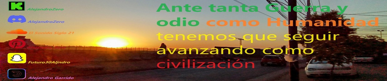 El Sonido Siglo 21