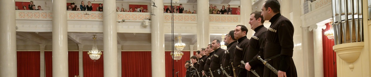 Basiani Ensemble Official